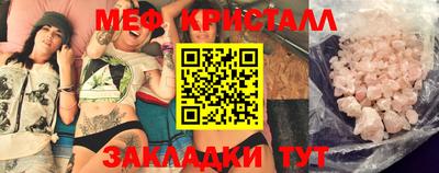 экстази Заволжье