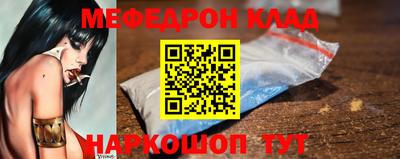 экстази Заволжье