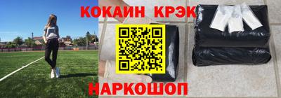 а пвп мука Жуковский