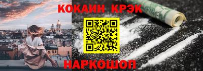 а пвп мука Жуковский