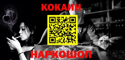 экстази Заволжье