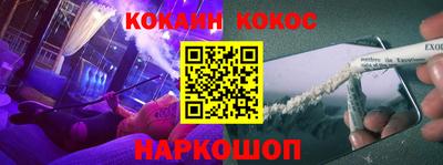 экстази Заволжье