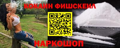 экстази Заволжье