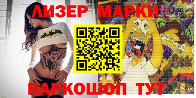 а пвп мука Жуковский