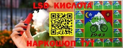 экстази Заволжье