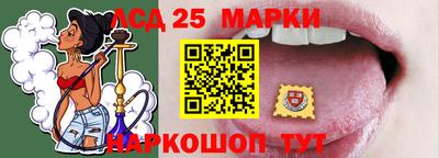экстази Заволжье