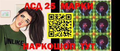 индика Заводоуковск
