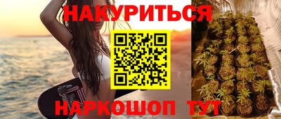 а пвп мука Жуковский