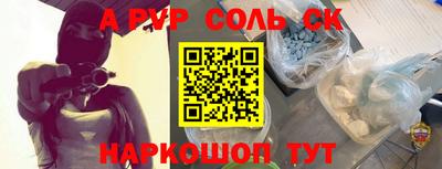 индика Заводоуковск
