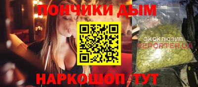 а пвп мука Жуковский