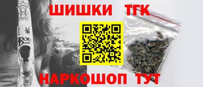 а пвп мука Жуковский