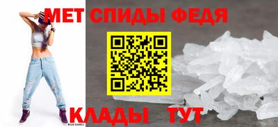 индика Заводоуковск