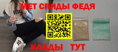 индика Заводоуковск