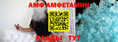 а пвп мука Жуковский