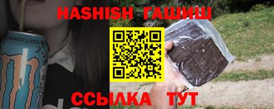 а пвп мука Жуковский