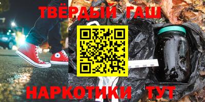 экстази Заволжье
