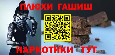 экстази Заволжье