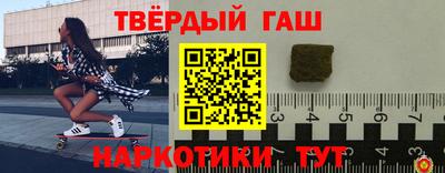 экстази Заволжье