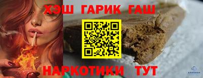 а пвп мука Жуковский