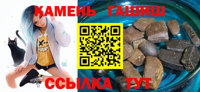 индика Заводоуковск