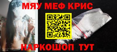 экстази Заволжье