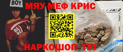 экстази Заволжье