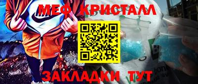 экстази Заволжье