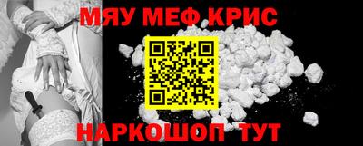 экстази Заволжье