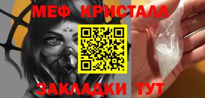 экстази Заволжье